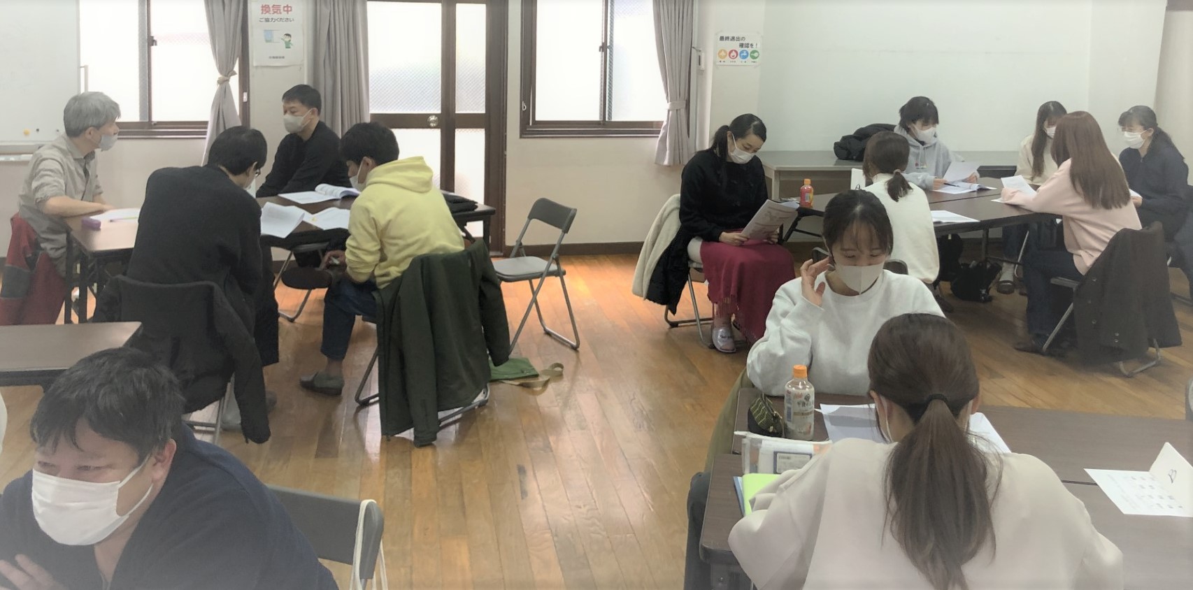 研修の様子