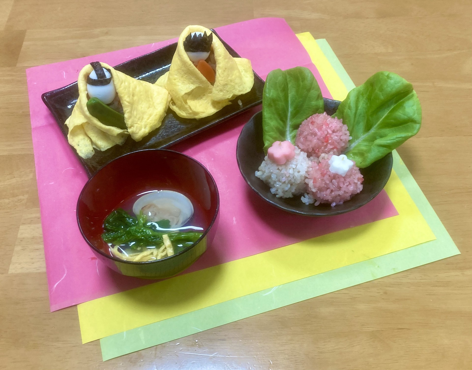 特別メニュー